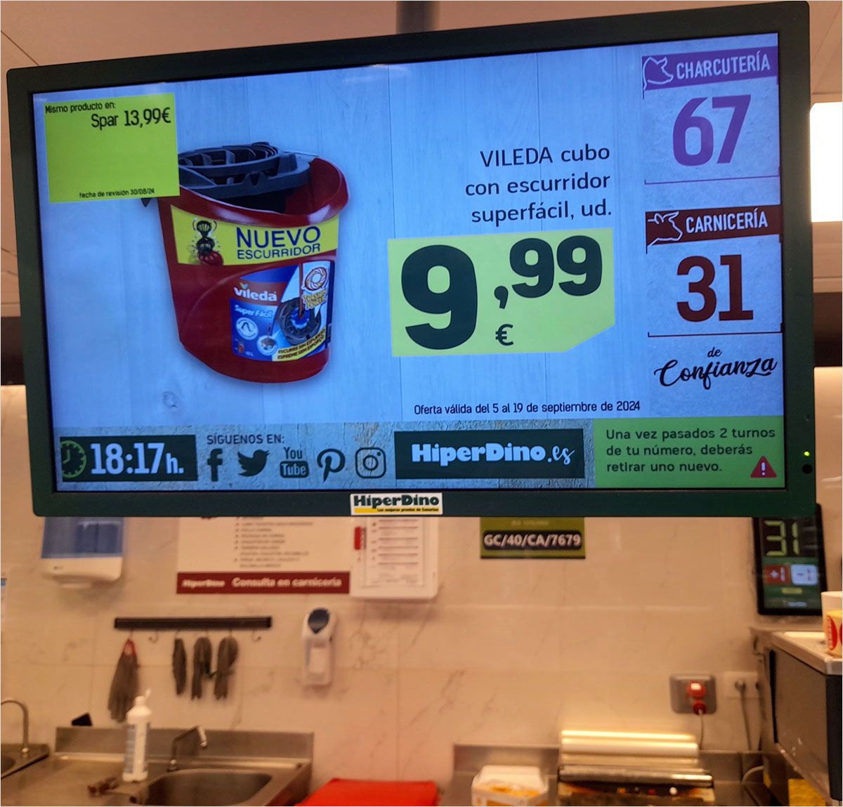 Hiperdino Gran Canaria Supermarket Panel Hiperdino Gran Canaria Supermarket Panel